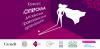 Competition Superpower for Women's Rights Organization
